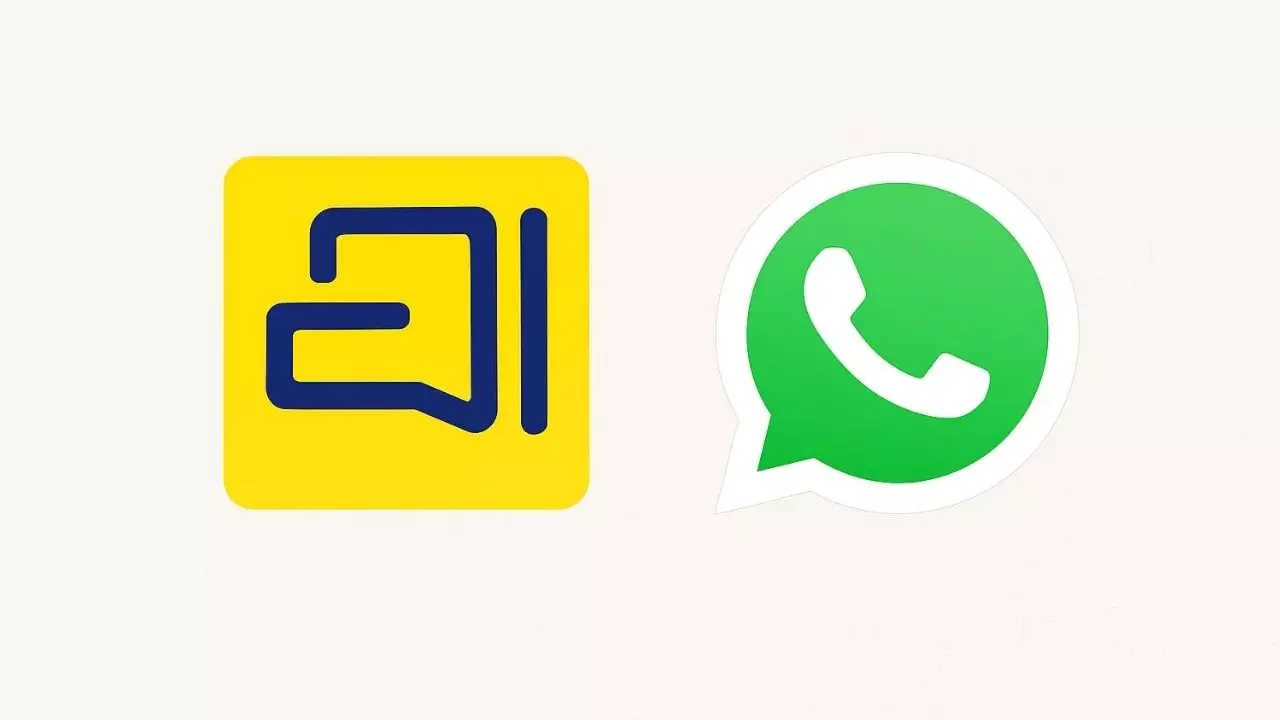Arattai ऐप whatsapp को कर देगा रिप्लेस? जानें मेड इन इंडिया ऐप के बारे में डिटेल और खासियत Arattai ऐप whatsapp को कर देगा रिप्लेस? जानें मेड इन इंडिया ऐप के बारे में डिटेल और खासियत