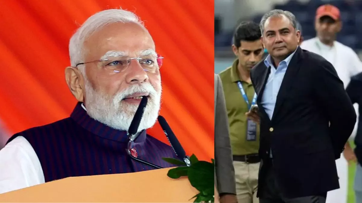 IND Vs PAK ट्रॉफी विवाद में Mohsin Naqvi ने डाला घी! PM मोदी से कहा- जंग को खेल में घसीटना हताशा, इससे सच्चाई नहीं बदल सकती IND Vs PAK ट्रॉफी विवाद में Mohsin Naqvi ने डाला घी! PM मोदी से कहा- जंग को खेल में घसीटना हताशा, इससे सच्चाई नहीं बदल सकती