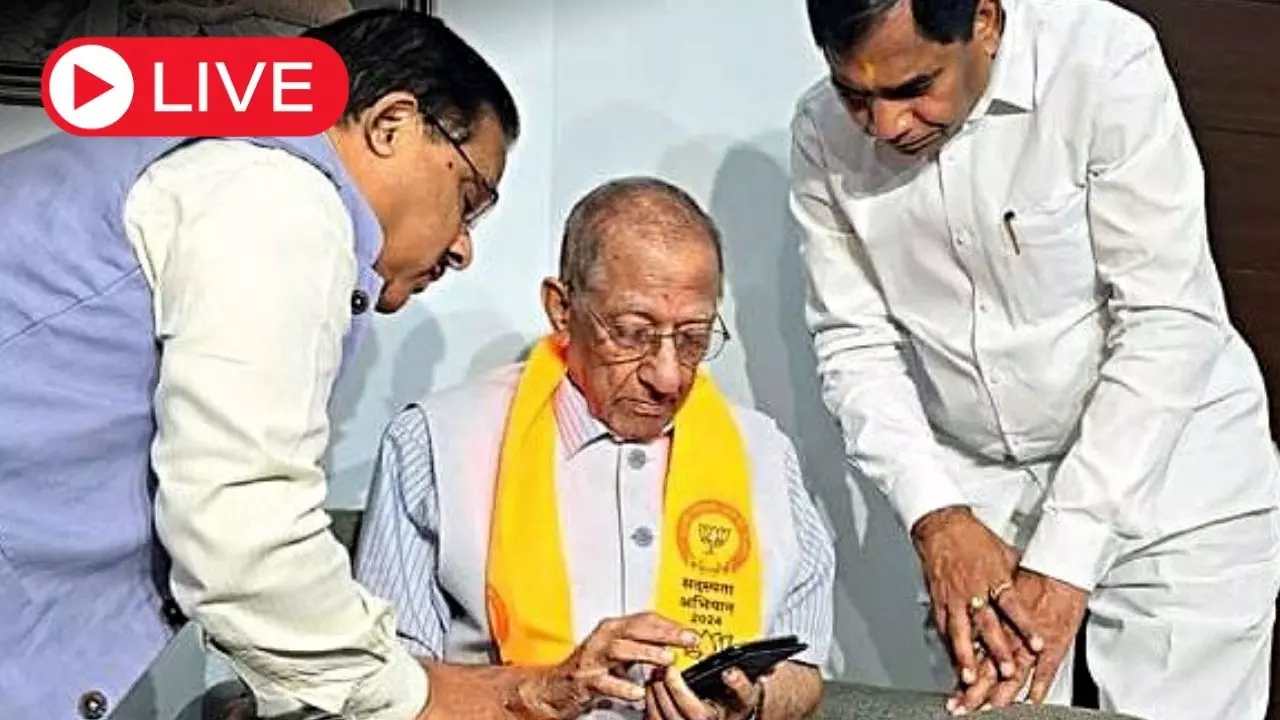 Aaj ki Taaza Khabar Live News Update: दिल्ली के पहले बीजेपी अध्यक्ष विजय कुमार मल्होत्रा का 93 साल की उम्र में निधन