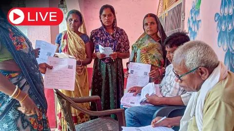 Aaj ki Taaza Khabar Live News Update: SIR 2.0: देश के 12 राज्यों और 1 केंद्र शासित प्रदेश में SIR प्रक्रिया शुरू