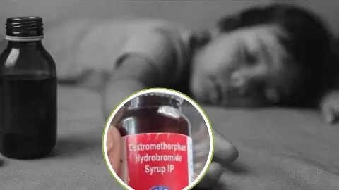 सावधान! खांसी की दवा कैसे बन गई किलर ड्रिंक? MP से राजस्थान तक मचा बवाल- अब तक 7 बच्चों की मौत सावधान! खांसी की दवा कैसे बन गई किलर ड्रिंक? MP से राजस्थान तक मचा बवाल- अब तक 7 बच्चों की मौत