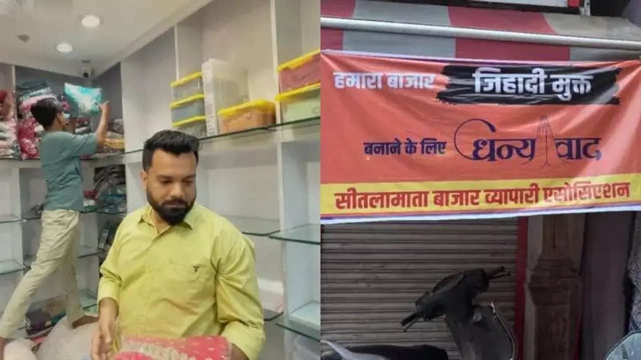 कौन हैं BJP विधायक के बेटे एकलव्य सिंह गौड़, जिनके फरमान से इंदौर में मच गया सियासी बवाल? जानें पूरा मामला