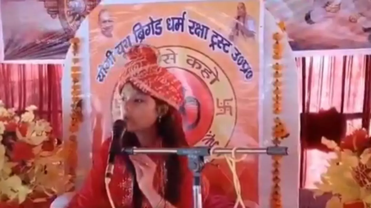 ये खाने में थूक मिलाते, गांव में घुसने मत दो... 15 साल की कथावाचक बाल विदुषी लक्ष्मी का मुसलमानों पर विवादित बयान