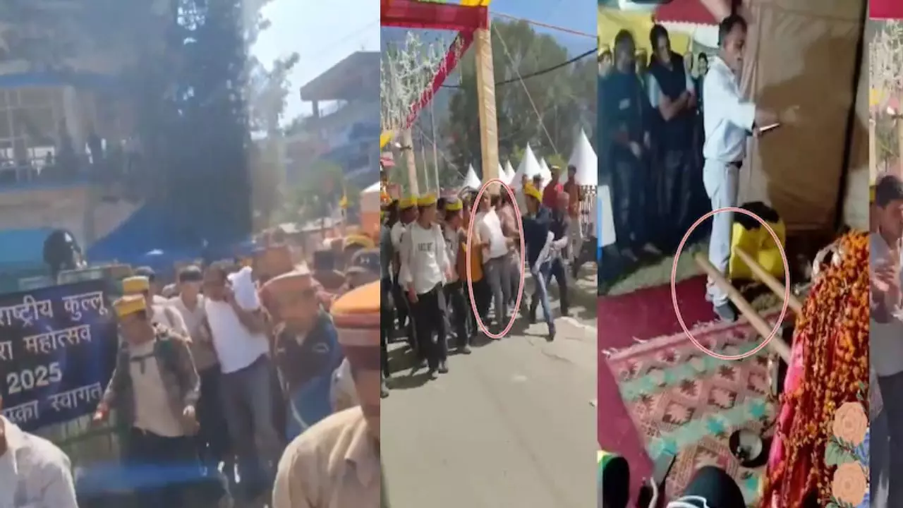 Kullu Dussehra Controversy: कुल्लू दशहरा में तहसीलदार की सरेआम धुनाई, कपड़े फाड़कर भीड़ ने खदेड़ा- Video Viral
