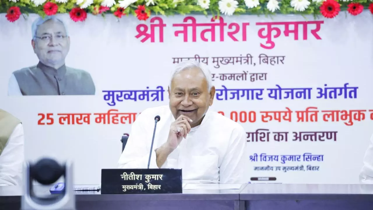 नीतीश कैबिनेट ने 129 एजेंडों पर लगाई मुहर: कर्मचारियों का महंगाई भत्ता बढ़ा, छात्रों की छात्रवृत्ति में भी बड़ा इजाफा