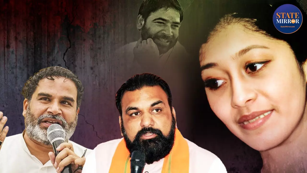 INSIDER: शिल्पी जैन कांड उछाल कर छाए प्रशांत किशोर, डिप्टी सीएम सम्राट चौधरी की खामोशी उनके ‘राकेश’ होने की चुगली कर रही है!
