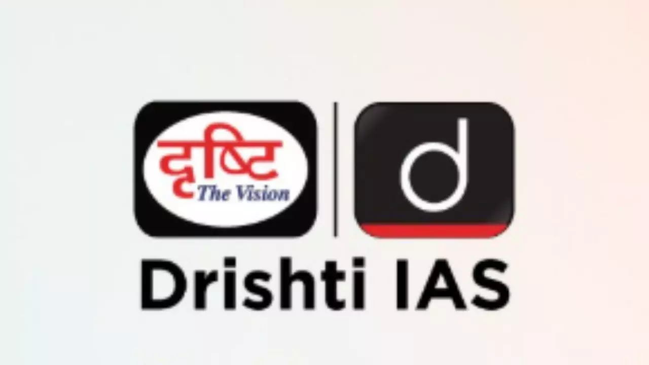 डॉ. विकास दिव्यकीर्ति के ‘दृष्टि IAS’ पर सरकार की बड़ी कार्रवाई, भ्रामक विज्ञापन के लिए ₹5 लाख का जुर्माना