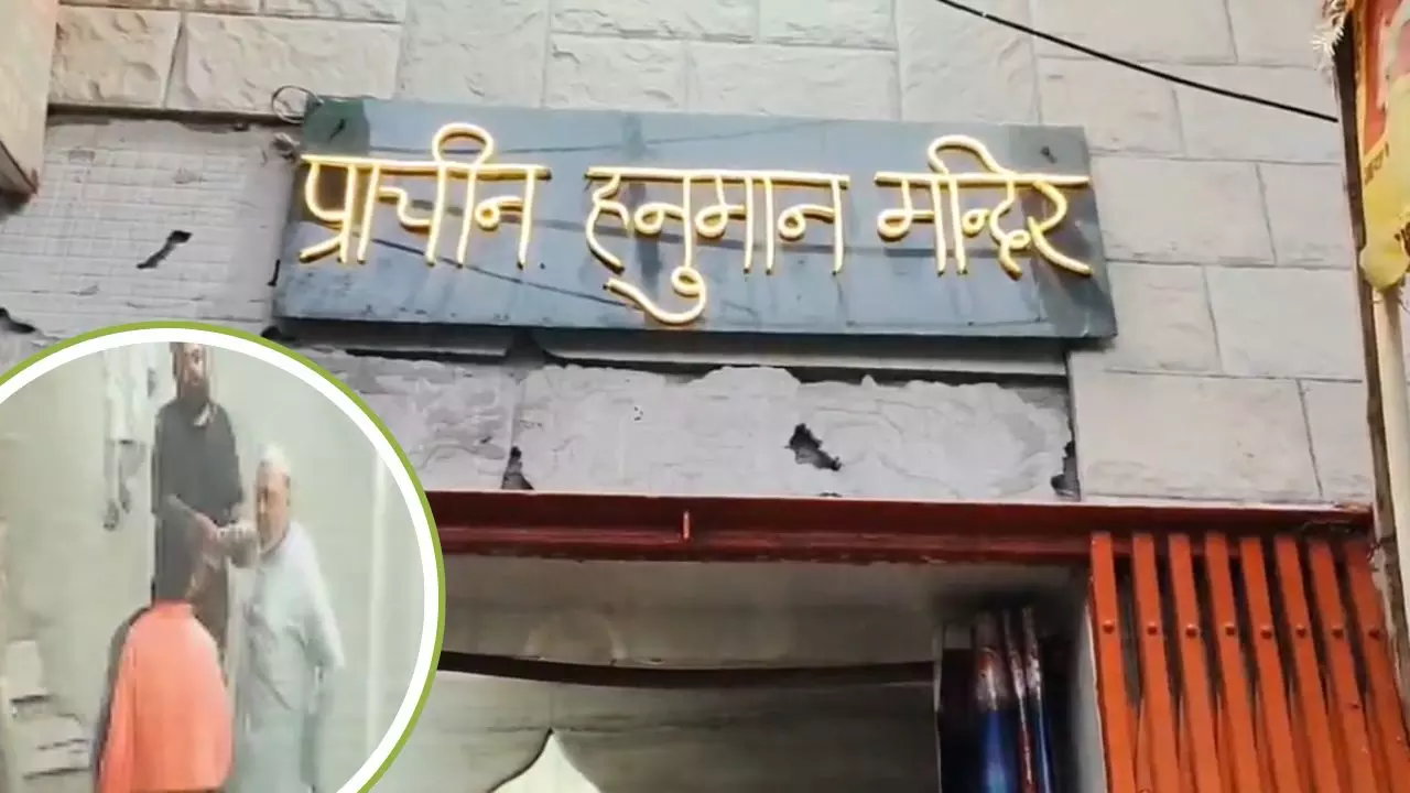 UP के वाराणसी में हनुमान चालीसा बजाने को लेकर बवाल! मुस्लिम परिवार ने पुजारी को दी जान से मारने की धमकी- देखें Video