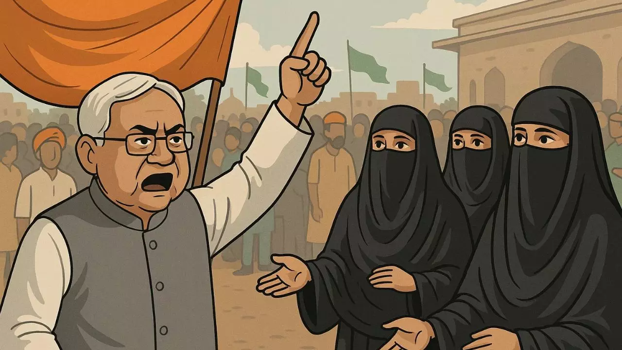 बिहार चुनाव पर बीजेपी और RJD एक सुर में! लेकिन बुर्का वाले बयान से मचा सियासी बवाल- आरजेडी बोली- राजनीति चमकाना...