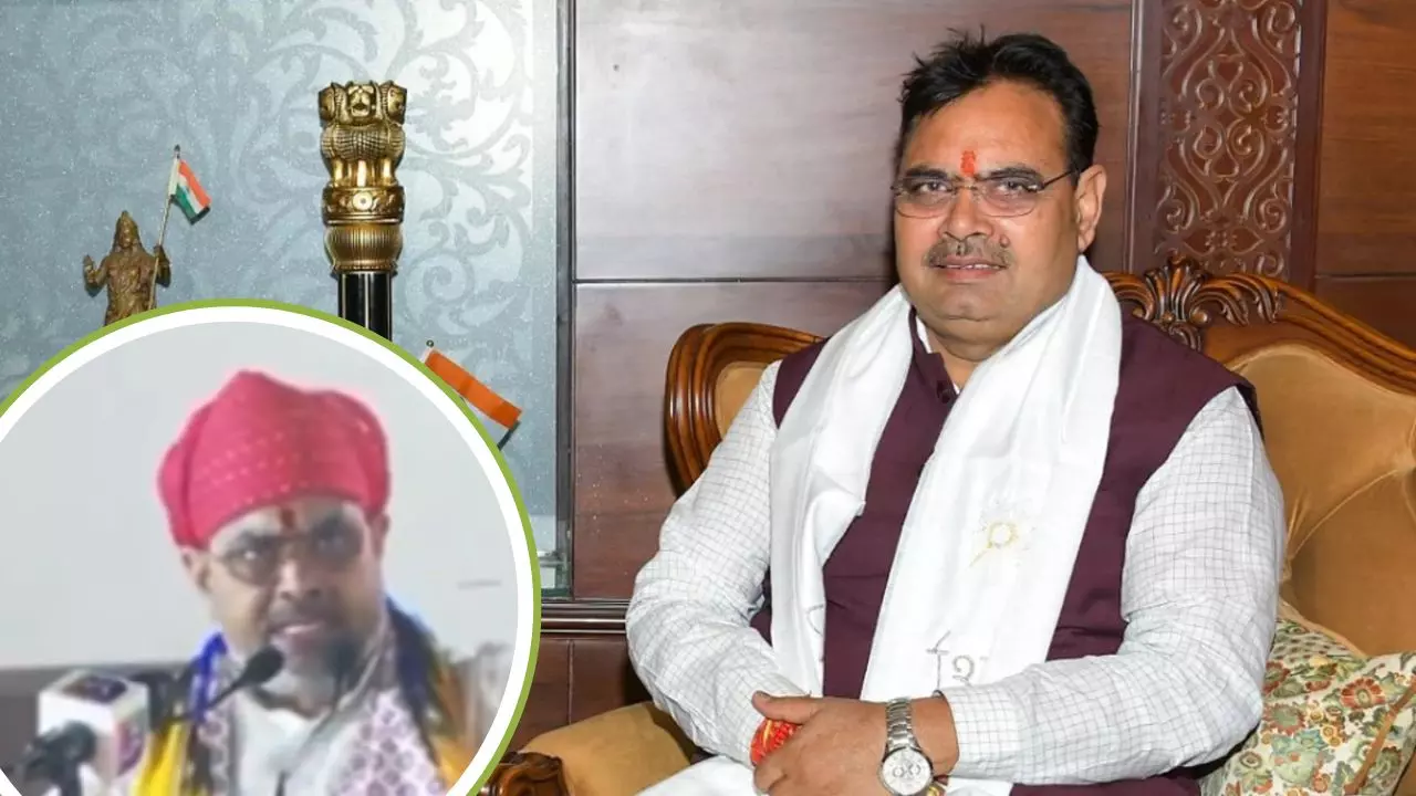 VIDEO: हम सबको बुराई के साथ और अहंकार के साथ खड़ा होना है..., राजस्थान सीएम की फिसली जुबान, यूजर्स बोले - दिल की बात जुबां पर VIDEO: हम सबको बुराई के साथ और अहंकार के साथ खड़ा होना है..., राजस्थान सीएम की फिसली जुबान, यूजर्स बोले - दिल की बात जुबां पर