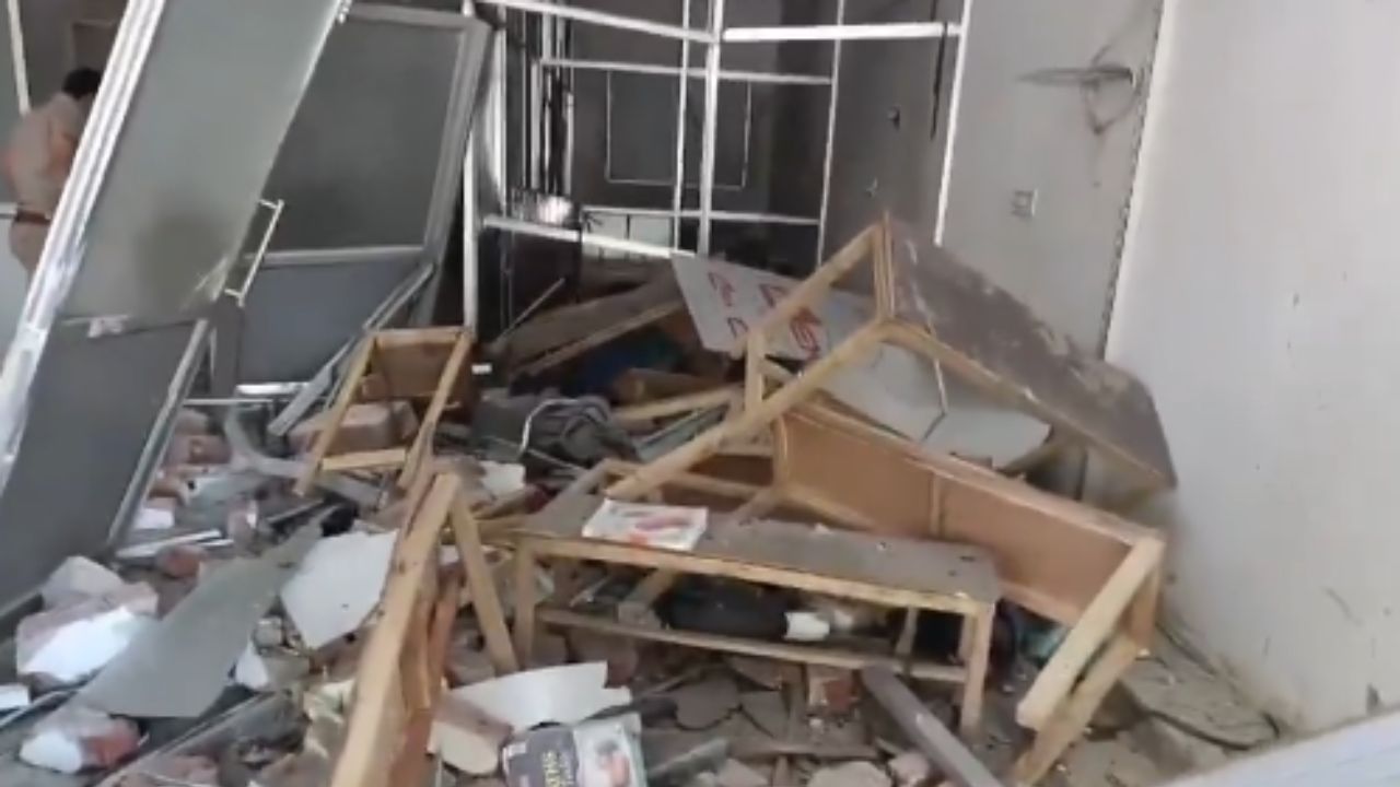 Library Explosion Breaking News: UP Farrukhabad Coaching Institute Library Explosion 2 ...