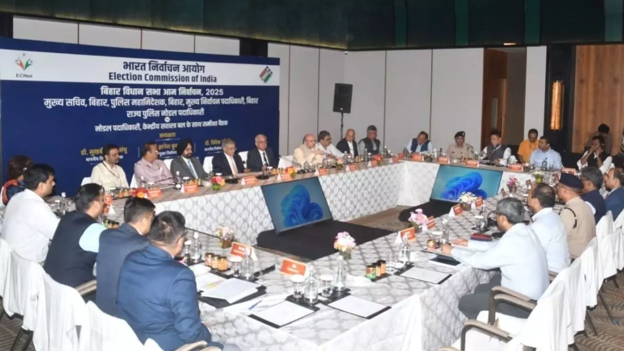 बिहार चुनाव को लेकर इलेक्शन कमीशन ने तेज की तैयारी, आज अहम प्रेस कॉन्फ्रेंस में हो सकते हैं बड़े ऐलान