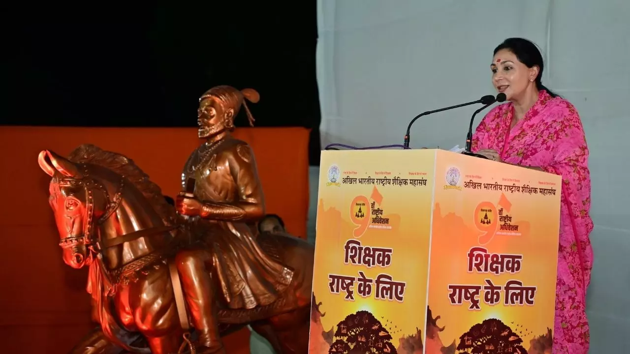 स्वदेशी उत्पादों का उपयोग करें... डिप्टी CM दीया कुमारी ने ABRSM एग्जीबिशन किया उद्घाटन स्वदेशी उत्पादों का उपयोग करें... डिप्टी CM दीया कुमारी ने ABRSM एग्जीबिशन किया उद्घाटन