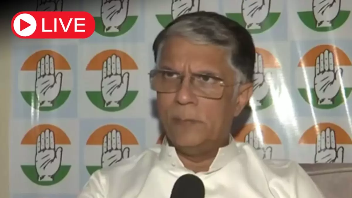 Aaj ki Taaza Khabar Live News Update: ‘क्या भारत को बांग्लादेश बनाना चाहते हैं?’ अल्पसंख्यकों, धर्म और सड़कों पर धार्मिक प्रदर्शन पर पवन खेड़ा का तीखा सवाल