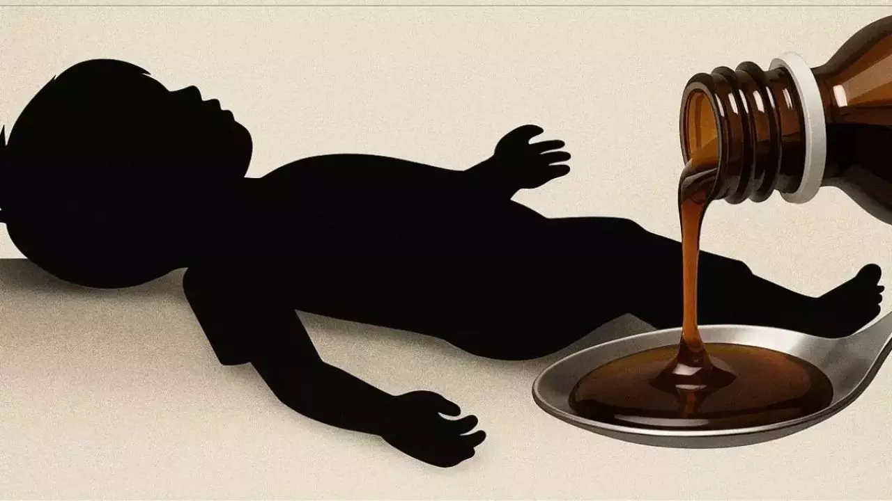 364 बार नियमों का उल्लंघन, 38 गंभीर मामलों में कंपनी फेल; किलर कफ सिरप बनाने वाली फार्मा कंपनी को लेकर खुला राज