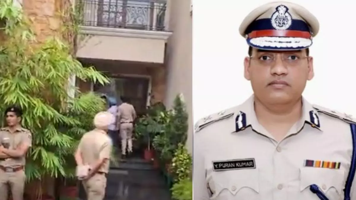 कौन थे IPS Y Puran Kumar? सरकारी आवास पर खुद को गोली मारकर की आत्महत्या, 29 सितंबर को सुनारिया हुआ था ट्रांसफर