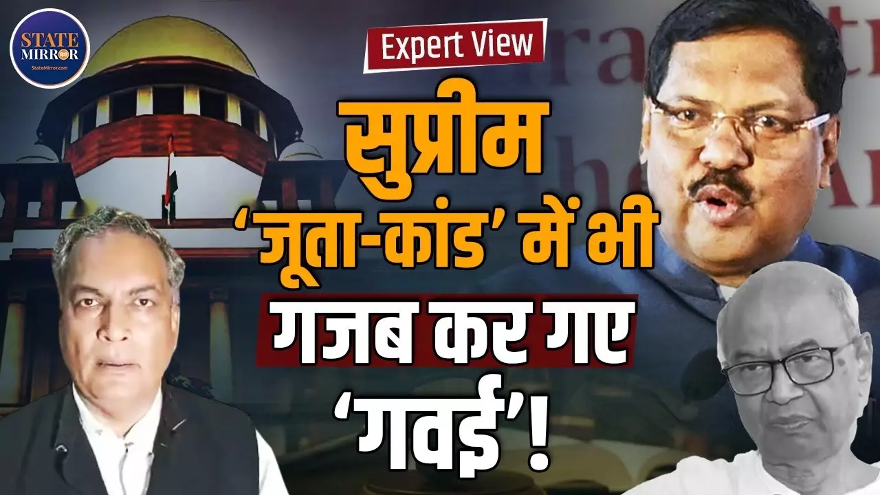 सुप्रीम कोर्ट में हिला देने वाला जूता कांड, चीफ जस्टिस बी.आर. गावई चाहते तो...