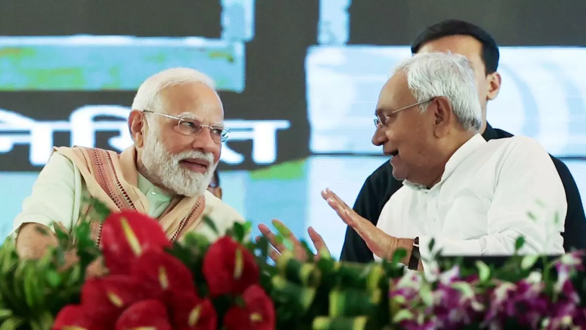 बिहार में मोदी-नीतीश की जोड़ी का जलवा! Opinion Poll में NDA की सुनामी, 160 सीटें पार; महागठबंधन हुआ बेदम बिहार में मोदी-नीतीश की जोड़ी का जलवा! Opinion Poll में NDA की सुनामी, 160 सीटें पार; महागठबंधन हुआ बेदम