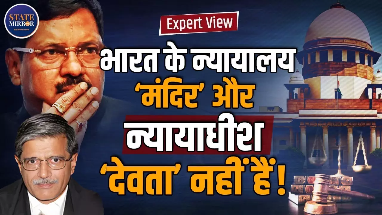 सुप्रीम कोर्ट में  जूता कांड का सच आया सामने ! रिटायर्ड जस्टिस ने खोली न्यायपालिका की पोल, जानिए मामले की इनसाइड स्टोरी