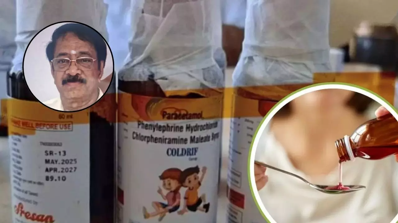 जहरीली कफ सिरप ‘कोल्ड्रिफ’ का मालिक रंगनाथन गोविंदन चेन्नई से गिरफ्तार, MP SIT ला रही भोपाल; 20,000 का था  इनाम