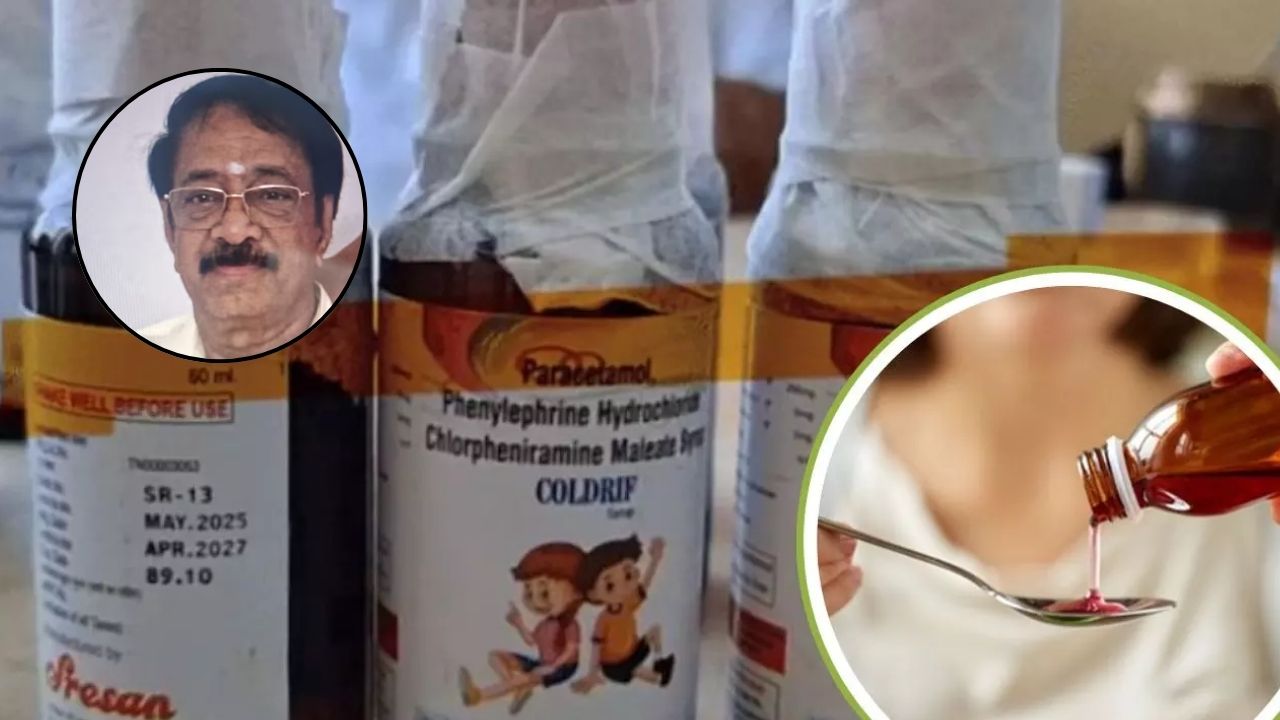 Coldrif cough syrup case SIT arrests pharma owner from Chennai