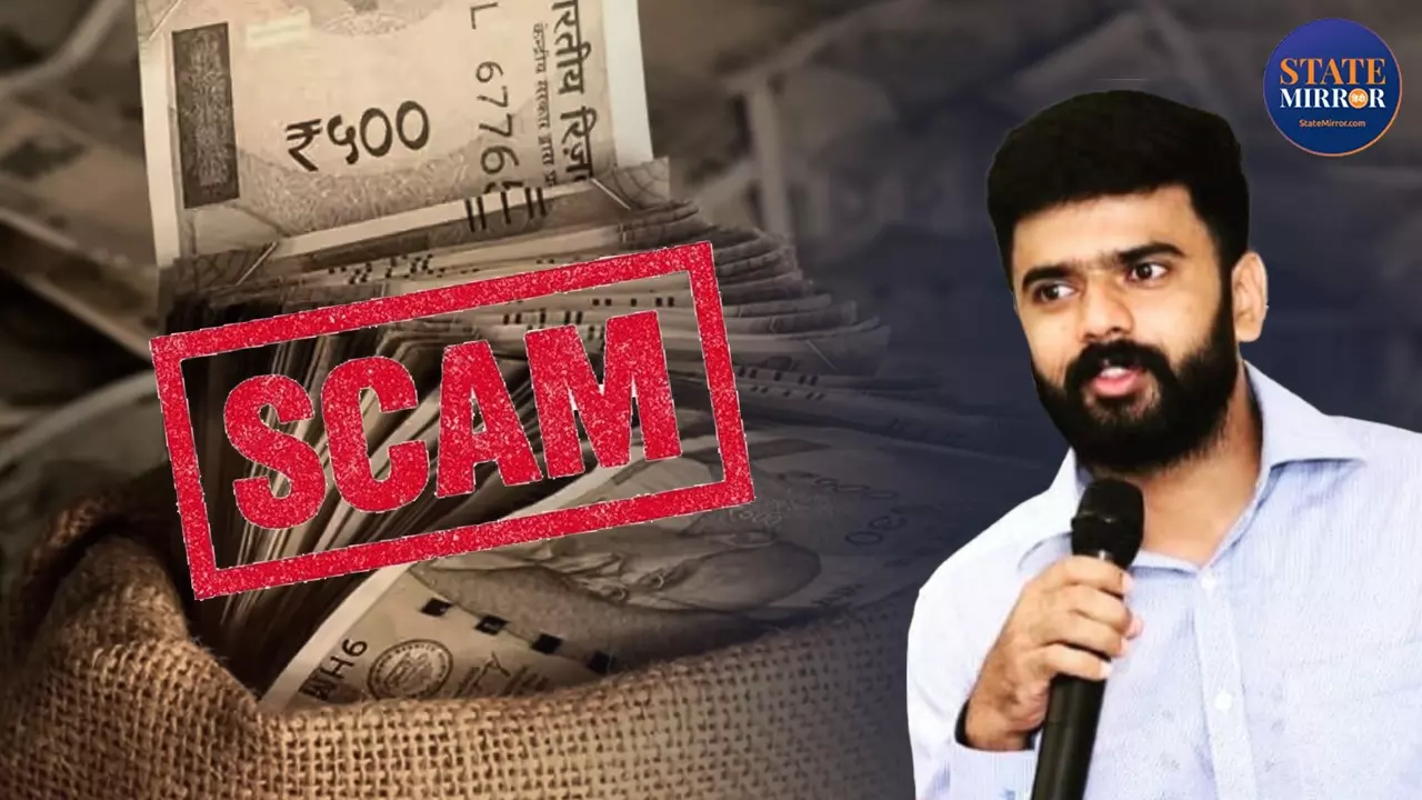 कौन हैं IAS अफसर नागार्जुन बी गौड़ा? 51 करोड़ के जुर्माने को 4 हजार करने के लिए 10 करोड़ की रिश्वत लेने का आरोप कौन हैं IAS अफसर नागार्जुन बी गौड़ा? 51 करोड़ के जुर्माने को 4 हजार करने के लिए 10 करोड़ की रिश्वत लेने का आरोप