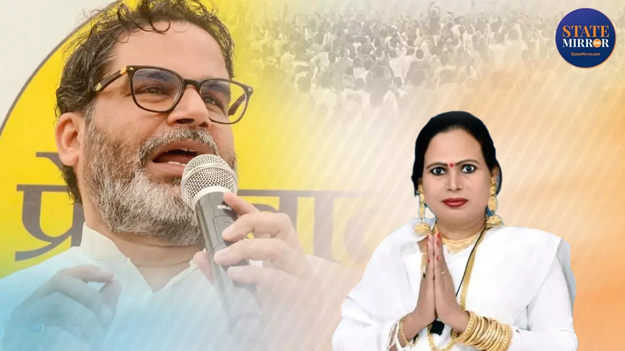 बिहार चुनाव 2025: 25 गरीब लड़कियों की करवा चुकी हैं शादी, जानें जन सुराज की उम्मीदवार प्रीति किन्नर के बारे में बिहार चुनाव 2025: 25 गरीब लड़कियों की करवा चुकी हैं शादी, जानें जन सुराज की उम्मीदवार प्रीति किन्नर के बारे में