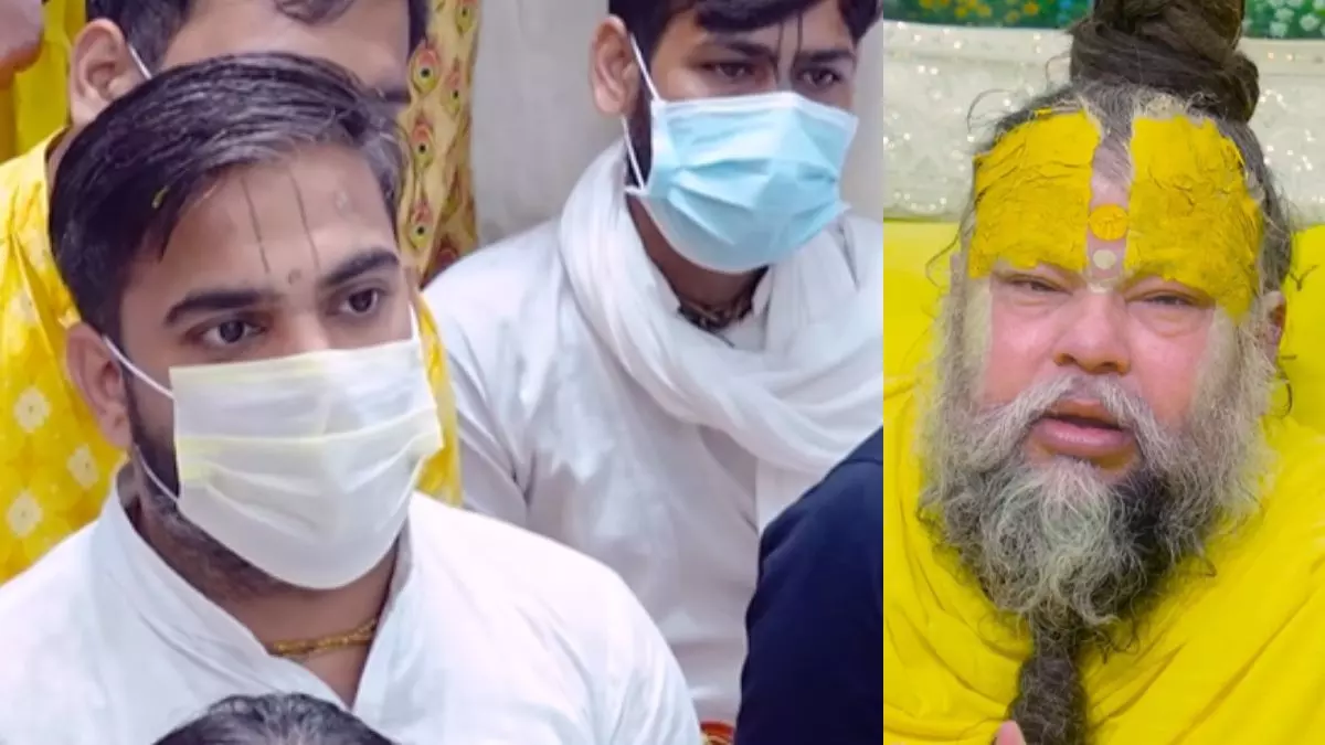 क्या ऑफिस से झूठ बोलकर छुट्टी लेना पाप है? प्रेमानंद महाराज जी ने दिया यह जवाब क्या ऑफिस से झूठ बोलकर छुट्टी लेना पाप है? प्रेमानंद महाराज जी ने दिया यह जवाब