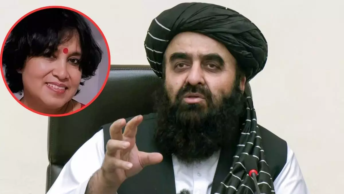 तालिबान के लिए महिलाएं इंसान नहीं... PC में महिलाओं की एंट्री बैन करने को लेकर अमीर खान मुत्ताकी पर फूटा तस्लीमा नसरीन का गुस्सा
