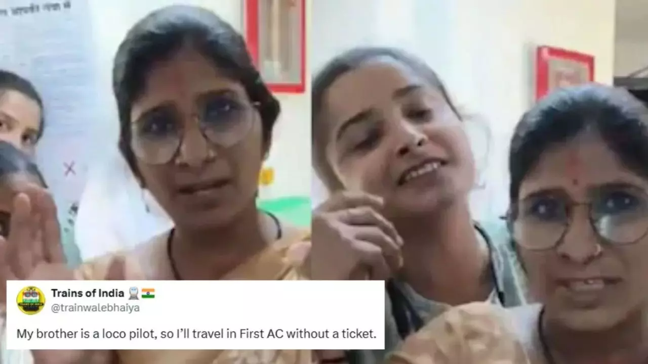 बिना टिकट चढ़े कैसे? मेरा भाई भी लोको पायलट है... First AC में बिना टिकट के सवारी करने वाली मां बेटी का अनोखा Video Viral