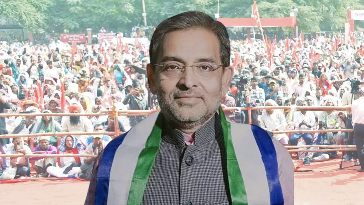 यह छल है, धोखा है... उपेंद्र कुशवाहा के ट्वीट से NDA में उठा सियासी तूफान; बीजेपी आज करने वाली थी सीटों का एलान यह छल है, धोखा है... उपेंद्र कुशवाहा के ट्वीट से NDA में उठा सियासी तूफान; बीजेपी आज करने वाली थी सीटों का एलान