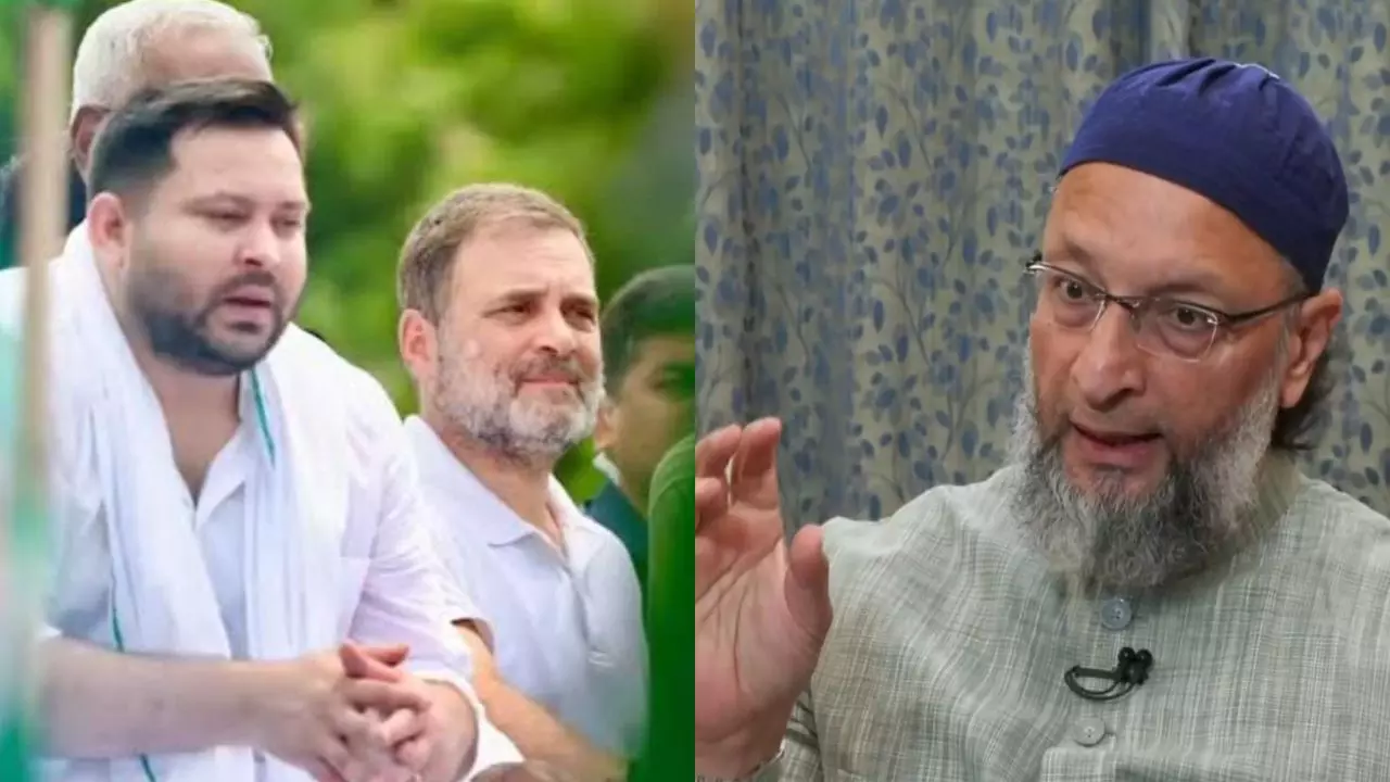 बिहार चुनाव 2025: ओवैसी का ये प्लान तेजस्वी और राहुल को देगा टेंशन! AIMIM ने की 100 सीटों पर चुनाव लड़ने की घोषणा बिहार चुनाव 2025: ओवैसी का ये प्लान तेजस्वी और राहुल को देगा टेंशन! AIMIM ने की 100 सीटों पर चुनाव लड़ने की घोषणा