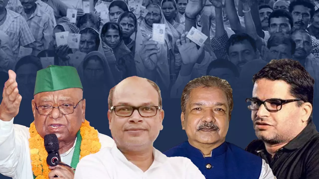 जन सुराज से टिकट ले सुर्खियों में आए रिटायर्ड IAS-IPS, टेक्नोक्रैट और शिक्षाविद, राजनीतिक दलों में कितने कामयाब रहे हैं ऐसे नेता? जन सुराज से टिकट ले सुर्खियों में आए रिटायर्ड IAS-IPS, टेक्नोक्रैट और शिक्षाविद, राजनीतिक दलों में कितने कामयाब रहे हैं ऐसे नेता?