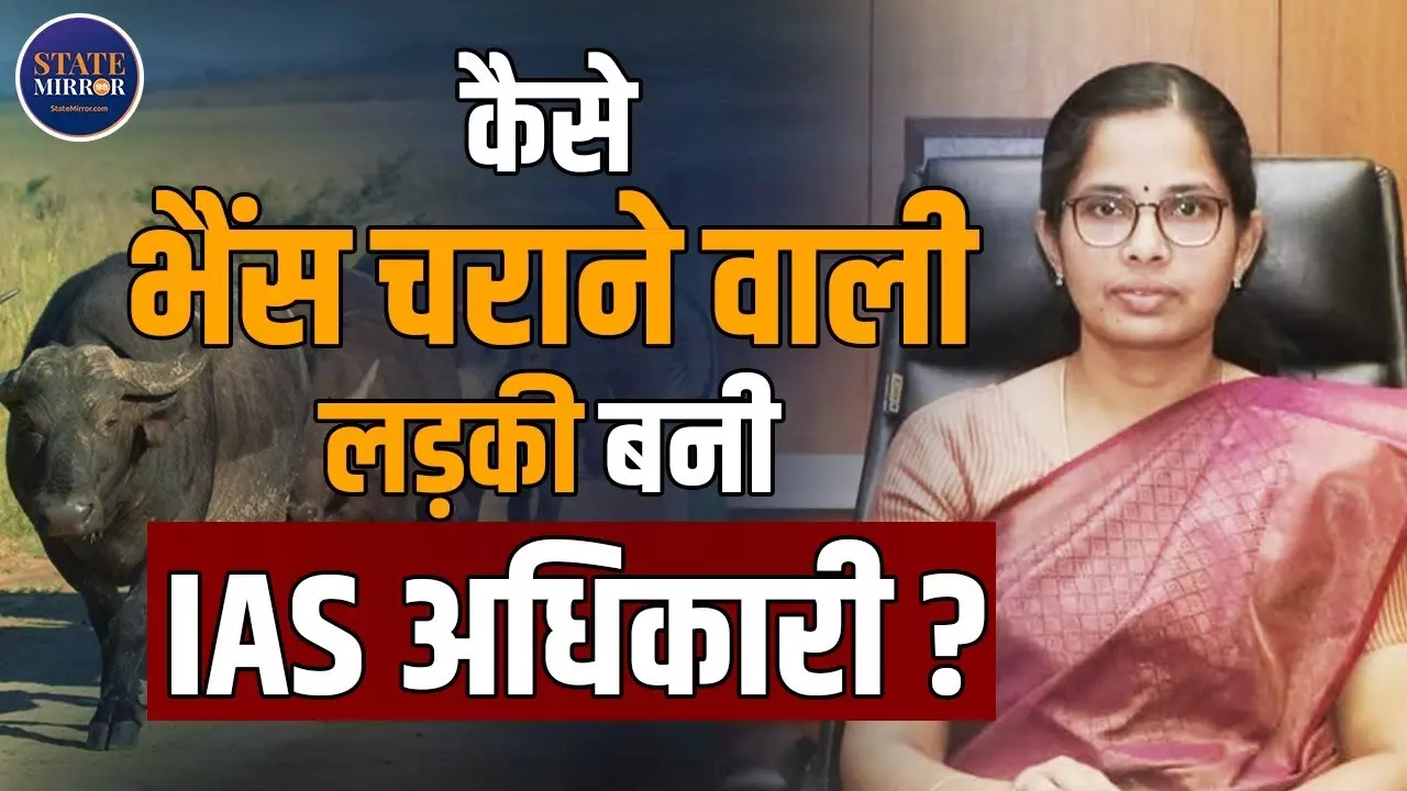 Success Story: टैक्सी ड्राइवर पिता की बेटी C. वनमती ने UPSC परीक्षा में बनाई सफलता की मिसाल | Video