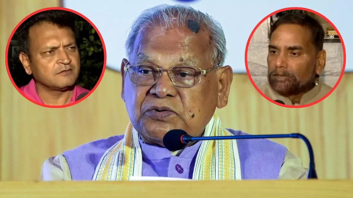 हमें कोई नाराजगी नहीं है... NDA में सीट शेयरिंग फाइनल होने पर बोले जीतन राम मांझी, जानें अन्य नेताओं ने क्या कहा हमें कोई नाराजगी नहीं है... NDA में सीट शेयरिंग फाइनल होने पर बोले जीतन राम मांझी, जानें अन्य नेताओं ने क्या कहा