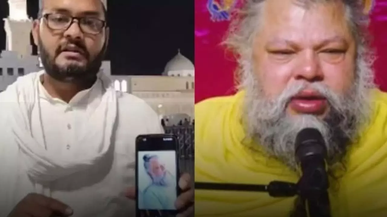 प्रेमानंद महाराज के लिए मदीना में मांगी दुआ तो मिली जान से मारने की धमकी, कौन है सुफियान इलाहाबादी? Video आया सामने प्रेमानंद महाराज के लिए मदीना में मांगी दुआ तो मिली जान से मारने की धमकी, कौन है सुफियान इलाहाबादी? Video आया सामने