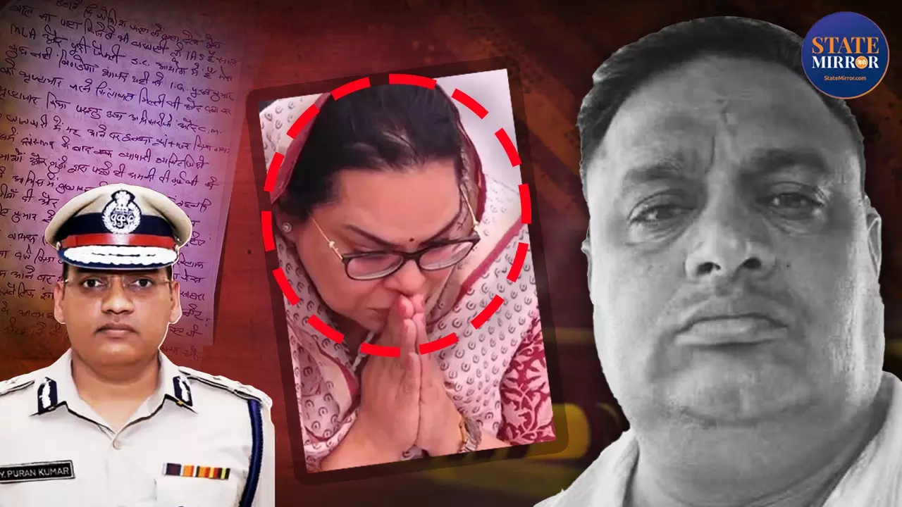 IPS पूरन कुमार की पत्नी को अरेस्ट करो,  संदीप लाठर की आत्महत्या से उलझ गई डेथ मिस्ट्री- गनमैन सुशील से खुलेगा राज!