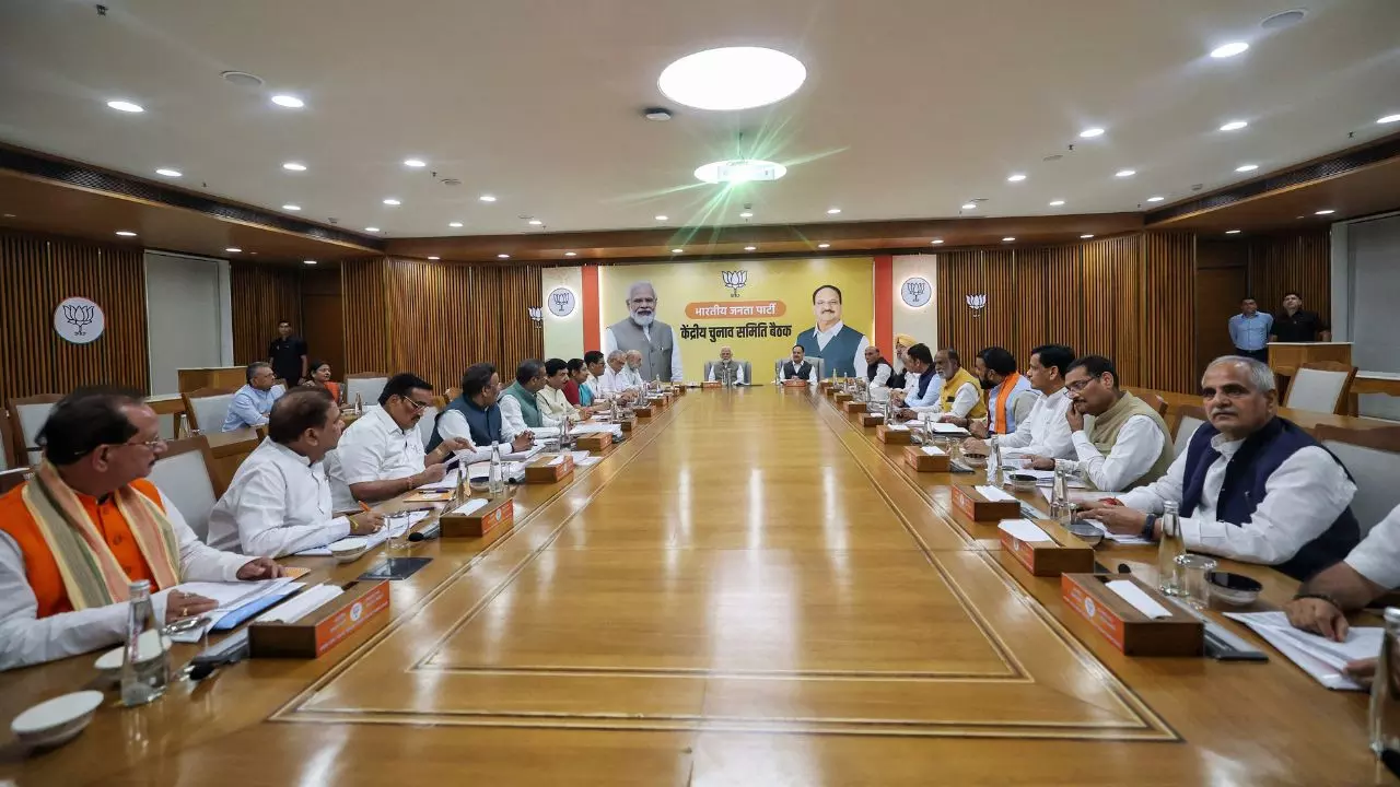 बिहार चुनाव 2025: बीजेपी ने पहली सूची जारी की, 71 उम्मीदवारों के नाम घोषित; किसे कहां से मिला टिकट? बिहार चुनाव 2025: बीजेपी ने पहली सूची जारी की, 71 उम्मीदवारों के नाम घोषित; किसे कहां से मिला टिकट?