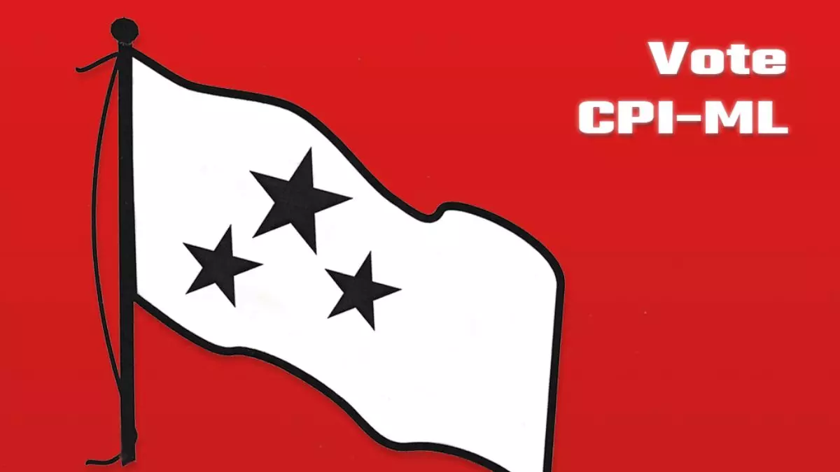 Bihar Election 2025: CPI (ML) ने जारी की 18 उम्मीदवारों की पहली लिस्ट, दीघा से सुशांत सिंह राजपूत की बहन को मिला टिकट Bihar Election 2025: CPI (ML) ने जारी की 18 उम्मीदवारों की पहली लिस्ट, दीघा से सुशांत सिंह राजपूत की बहन को मिला टिकट
