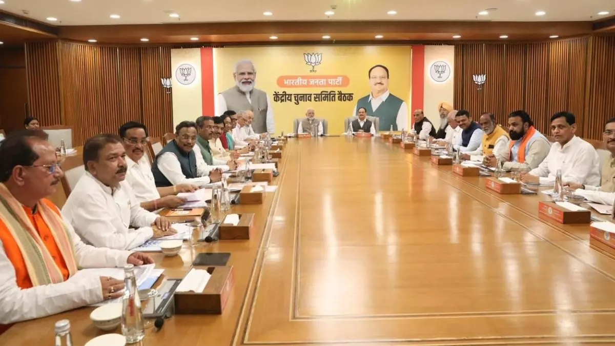 Bihar Elections 2025: BJP ने अपने कोटे की सभी 101 सीटों पर घोषित किए प्रत्याशी, जानें किसे कहां से मिला टिकट; राघोपुर से कौन? Bihar Elections 2025: BJP ने अपने कोटे की सभी 101 सीटों पर घोषित किए प्रत्याशी, जानें किसे कहां से मिला टिकट; राघोपुर से कौन?