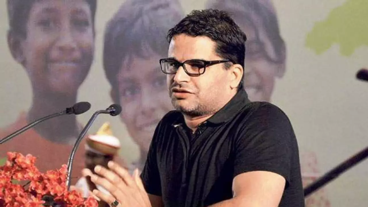 PK की पार्टी में उठे विरोध के स्वर, कार्यकर्ताओं ने सोशल मीडिया पर खोला मोर्चा, कहा - करोड़ों खर्च, फिर भी टिकट किसी और को क्यों?