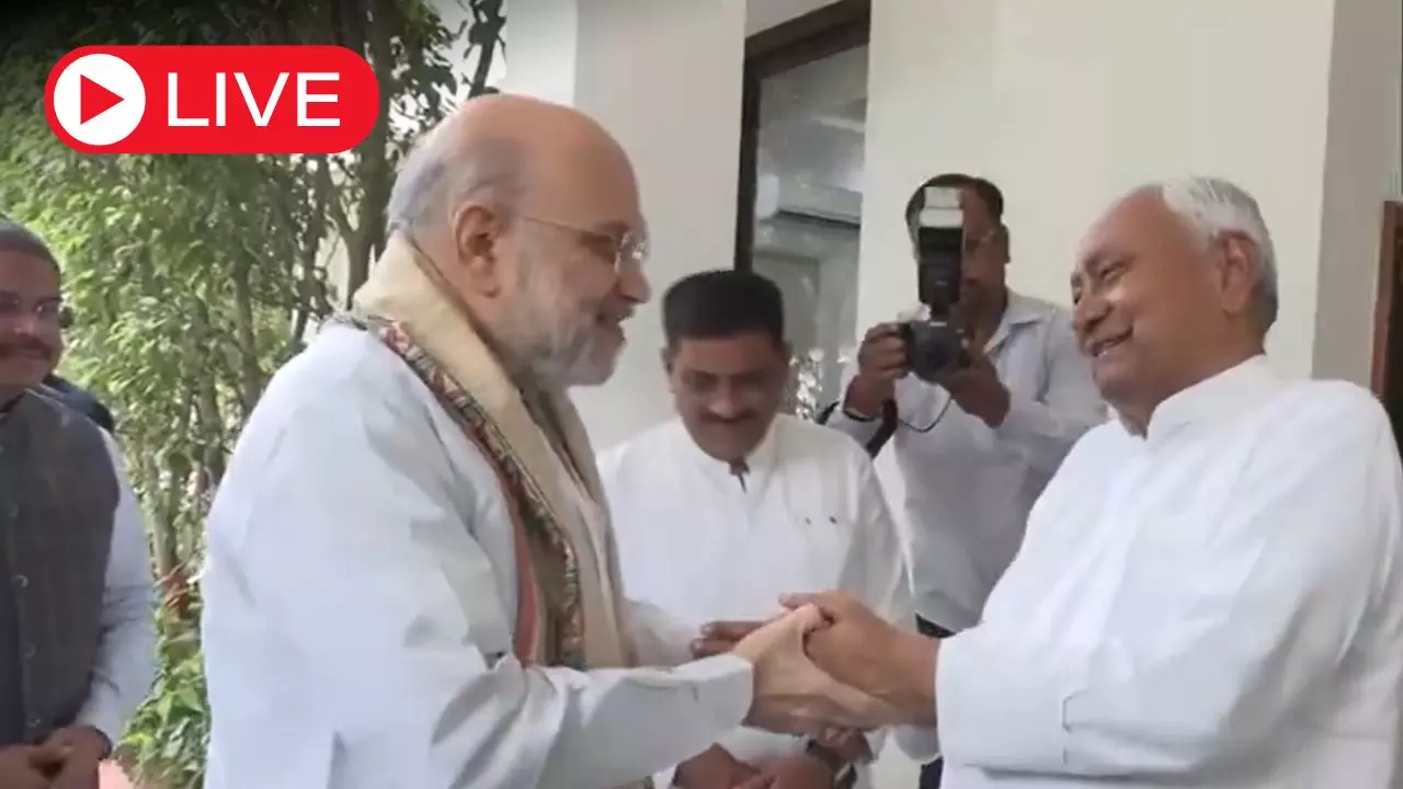 Aaj ki Taaza Khabar Live News Update: पटना: बिहार में सरकार गठन से पहले आज BJP–JDU और NDA की होगी अहम बैठक