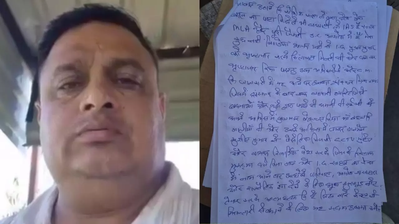 दाहिनी कनपटी पर चलाई पिस्टल, 3 बार हुआ X-Ray... ASI संदीप लाठर की पोस्टमार्टम रिपोर्ट में चौंकाने वाला खुलासा दाहिनी कनपटी पर चलाई पिस्टल, 3 बार हुआ X-Ray... ASI संदीप लाठर की पोस्टमार्टम रिपोर्ट में चौंकाने वाला खुलासा