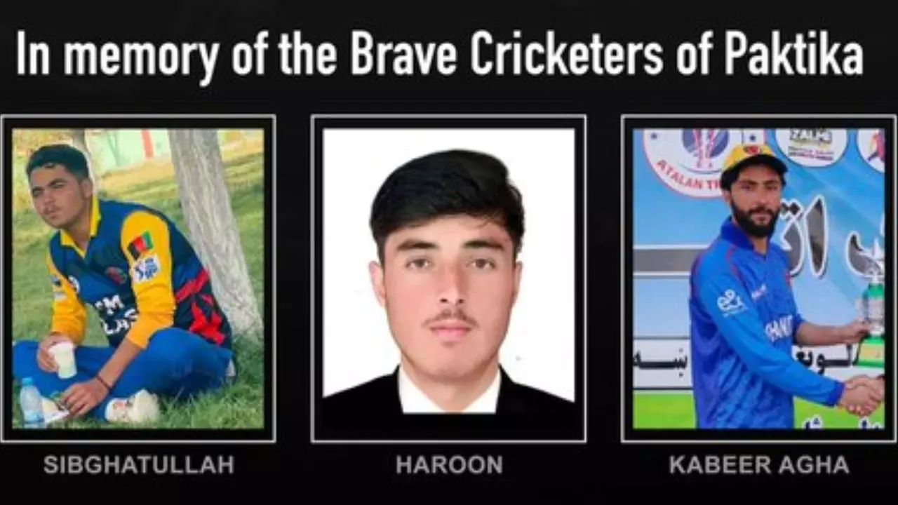 अब पाकिस्तान से नहीं खेलेंगे मैच... एयरस्ट्राइक में अफगानिस्तान के तीन खिलाड़ियों की मौत, त्रिकोणीय सीरीज़ से नाम लिया वापस