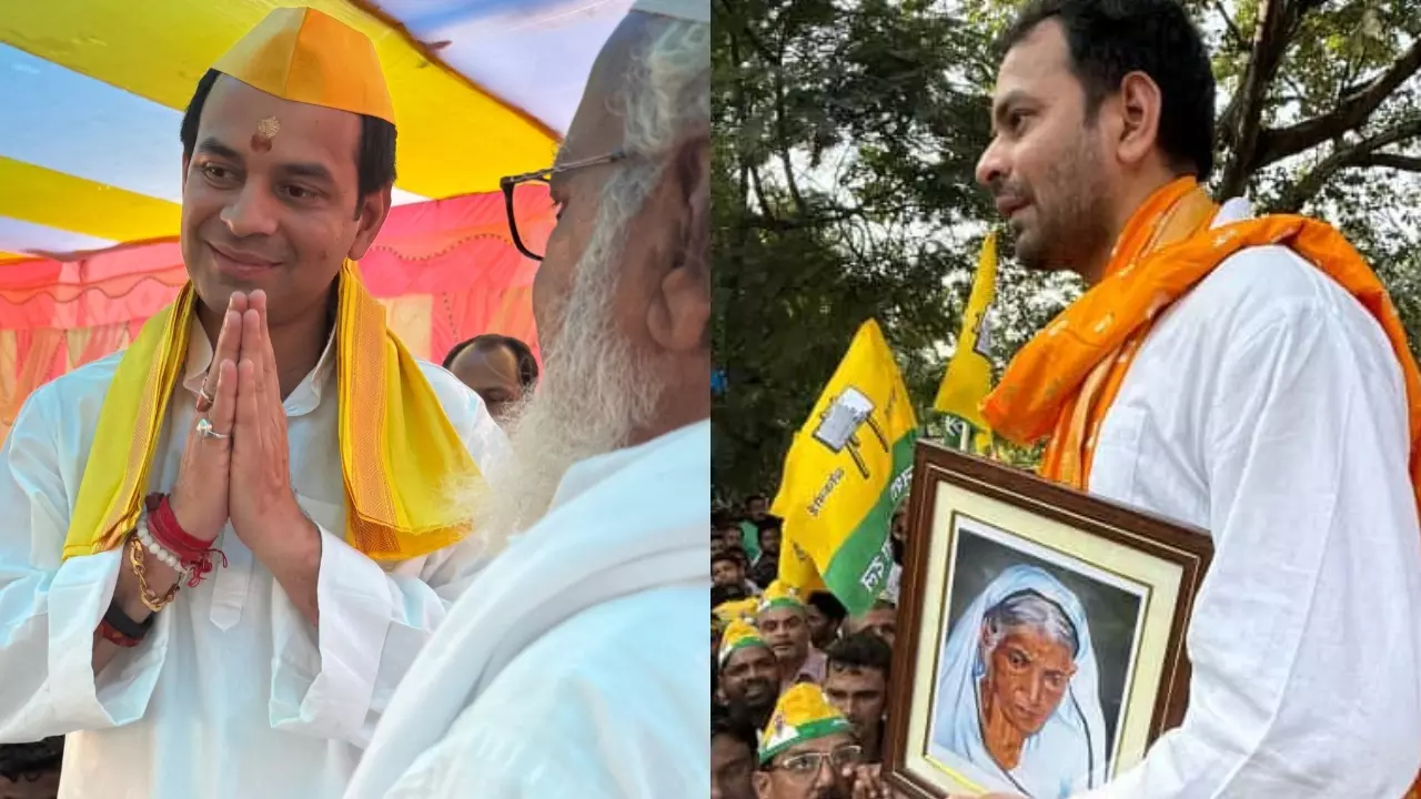हाथ में दादी की तस्वीर, गले में पीला गमछा, सियासी बाजार में अकेला खड़ा तेजप्रताप, बेबसी बता रही लालू के लाल की कहानी हाथ में दादी की तस्वीर, गले में पीला गमछा, सियासी बाजार में अकेला खड़ा तेजप्रताप, बेबसी बता रही लालू के लाल की कहानी
