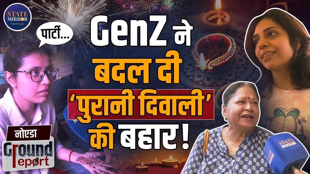 दिवाला निकल रहा है, GST की वजह से इस दिवाली कितना मिला फायदा? Video