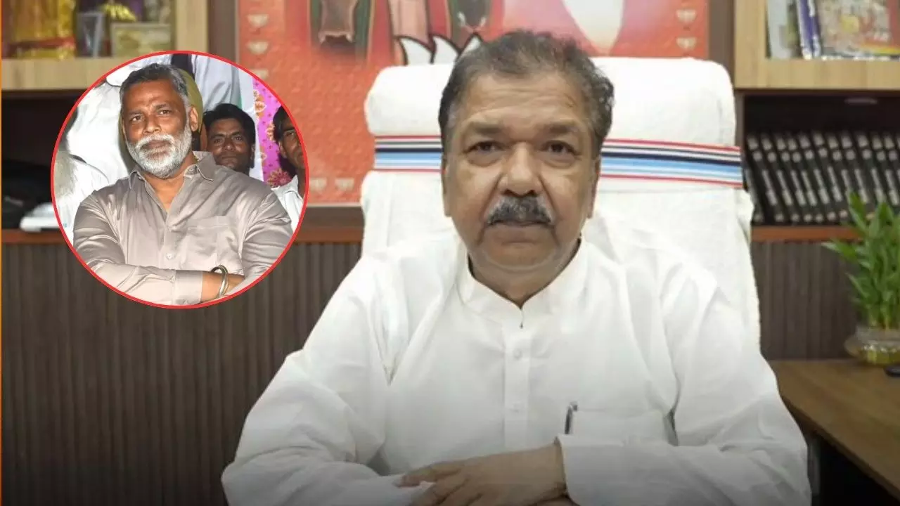 पांडव जैसा NDA, महागठबंधन में सिर फुटव्वल... दिलीप जायसवाल ने RAGA पर कसा तंज, अपने नेता के खिलाफ क्यों हुए पप्पू यादव?