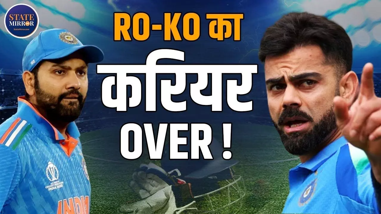 क्या Ro-Ko T20 के बाद Test से भी संन्यास लेने वाले हैं, INvsAUS मैच के बीच मचा हल्ला- Video