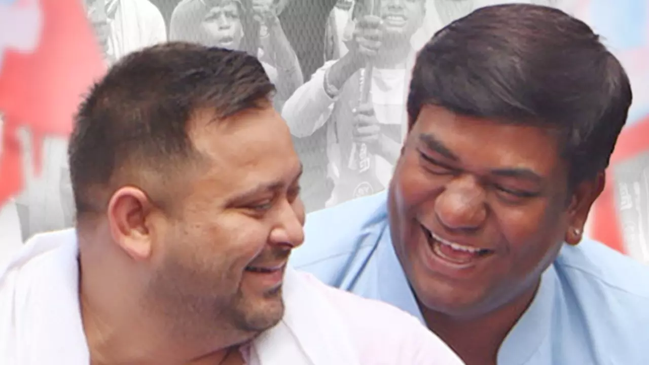 Bihar Elections Grand Alliance PC: तेजस्वी CM, मुकेश सहनी के अलावा और भी डिप्टी CM फेस, कांग्रेस ने कहा OK - 10 बड़ी बातें