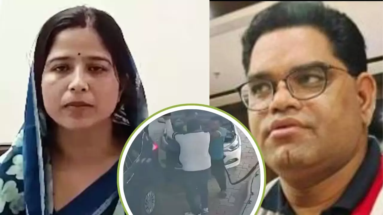 पेट्रोल पंप पर SDM  थप्पड़ कांड में गजब का ट्विस्ट! उत्पीड़न का केस दर्ज करने वाली महिला निकली नकली पत्नी, खुल गया ये राज